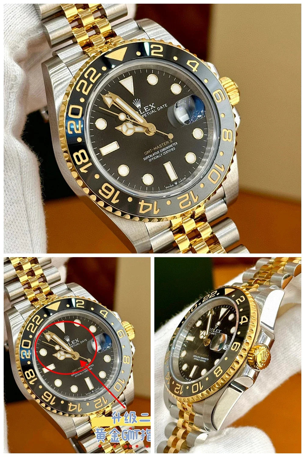 Aurel Bags Mix Watch 851