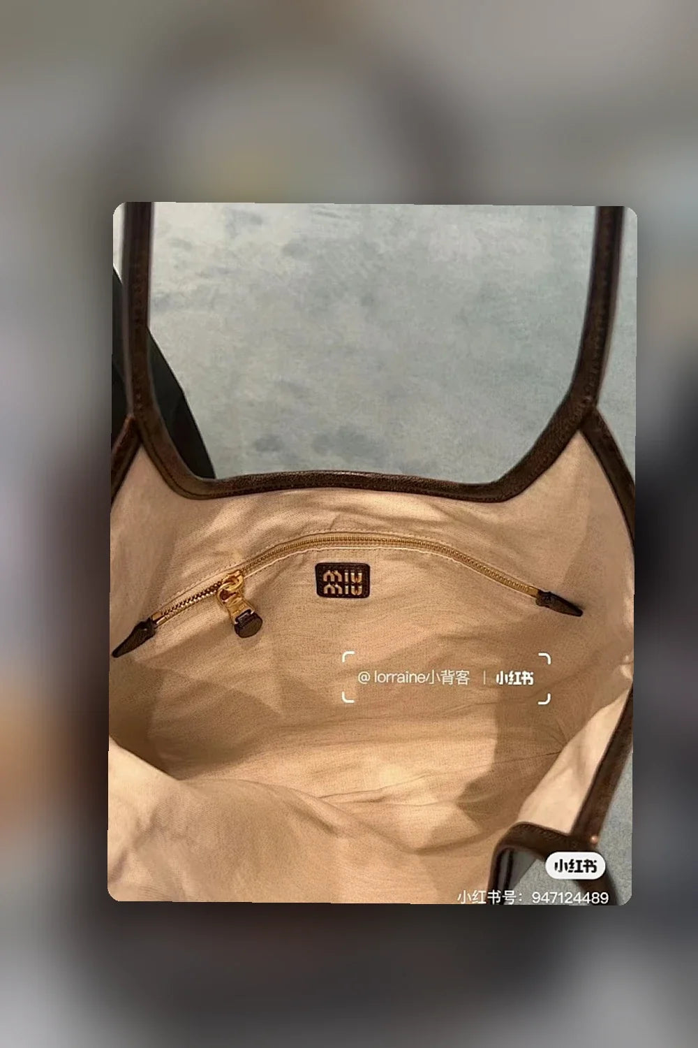 Aurel Bags MMU Bag 684