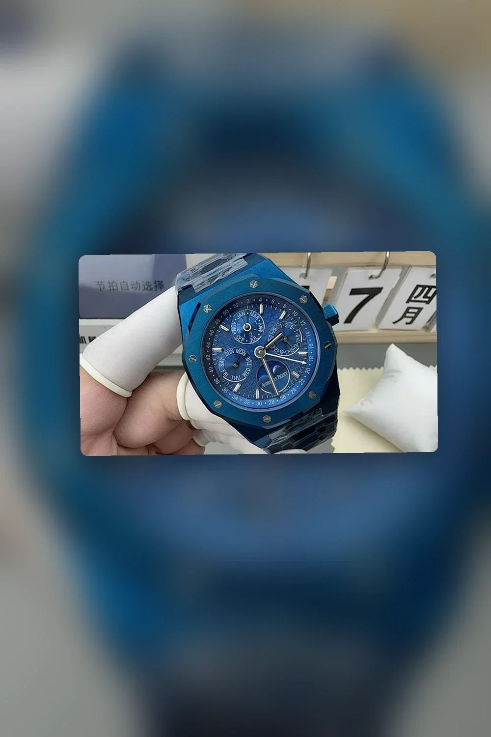 Aurel Bags Mix Watch 937