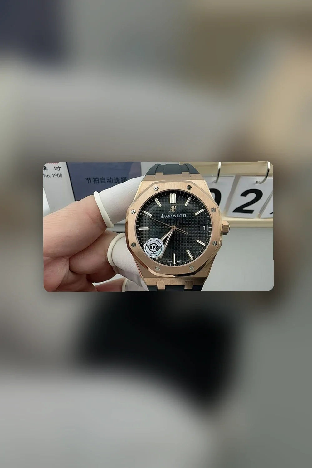 Aurel Bags Mix Watch 959
