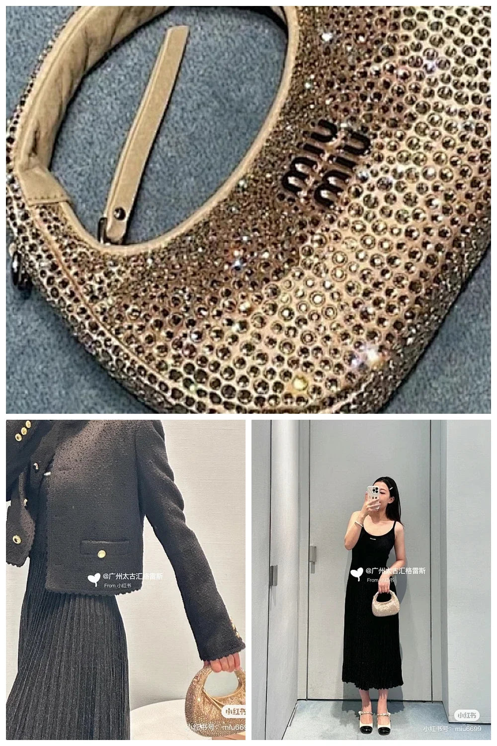Aurel Bags MMU Bag 672