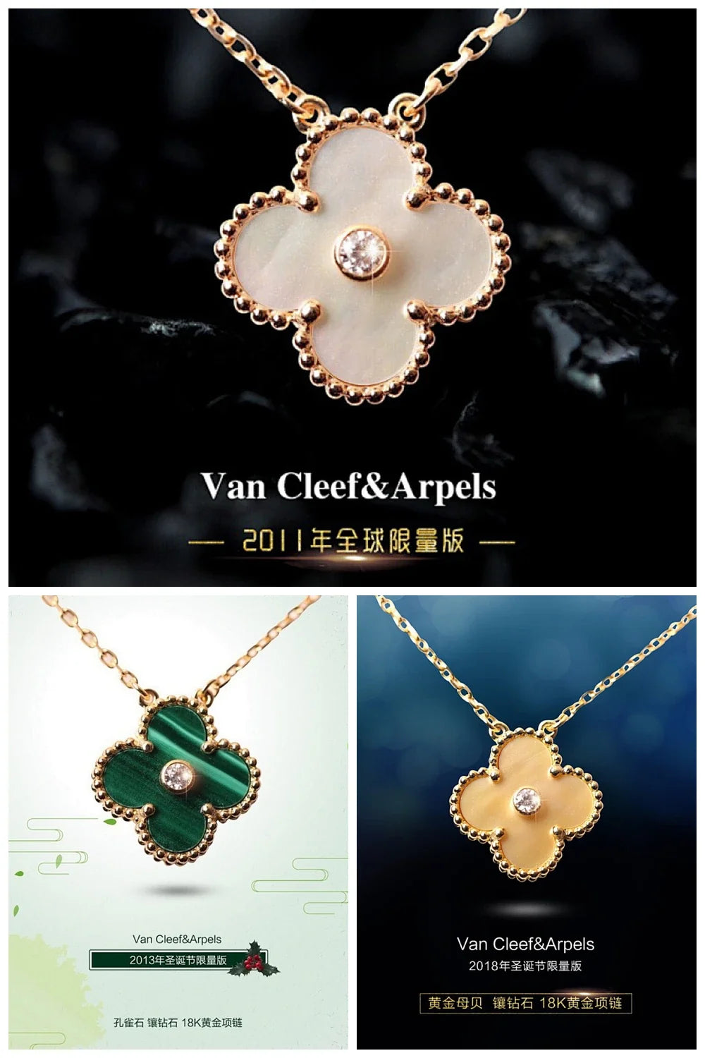Aurel Bags VACA Jewelry 034