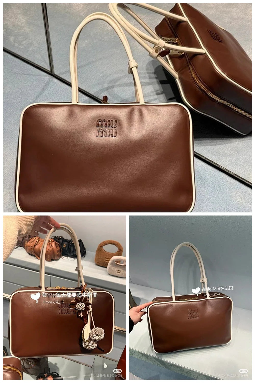 Aurel Bags MMU Bag 928