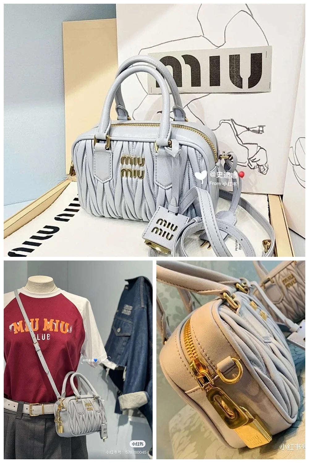 Aurel Bags MMU Bag 932