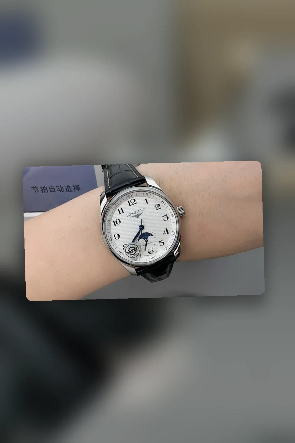 Aurel Bags Mix Watch 928