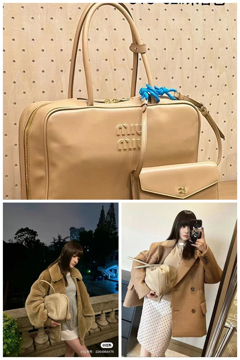 Aurel Bags MMU Bag 648