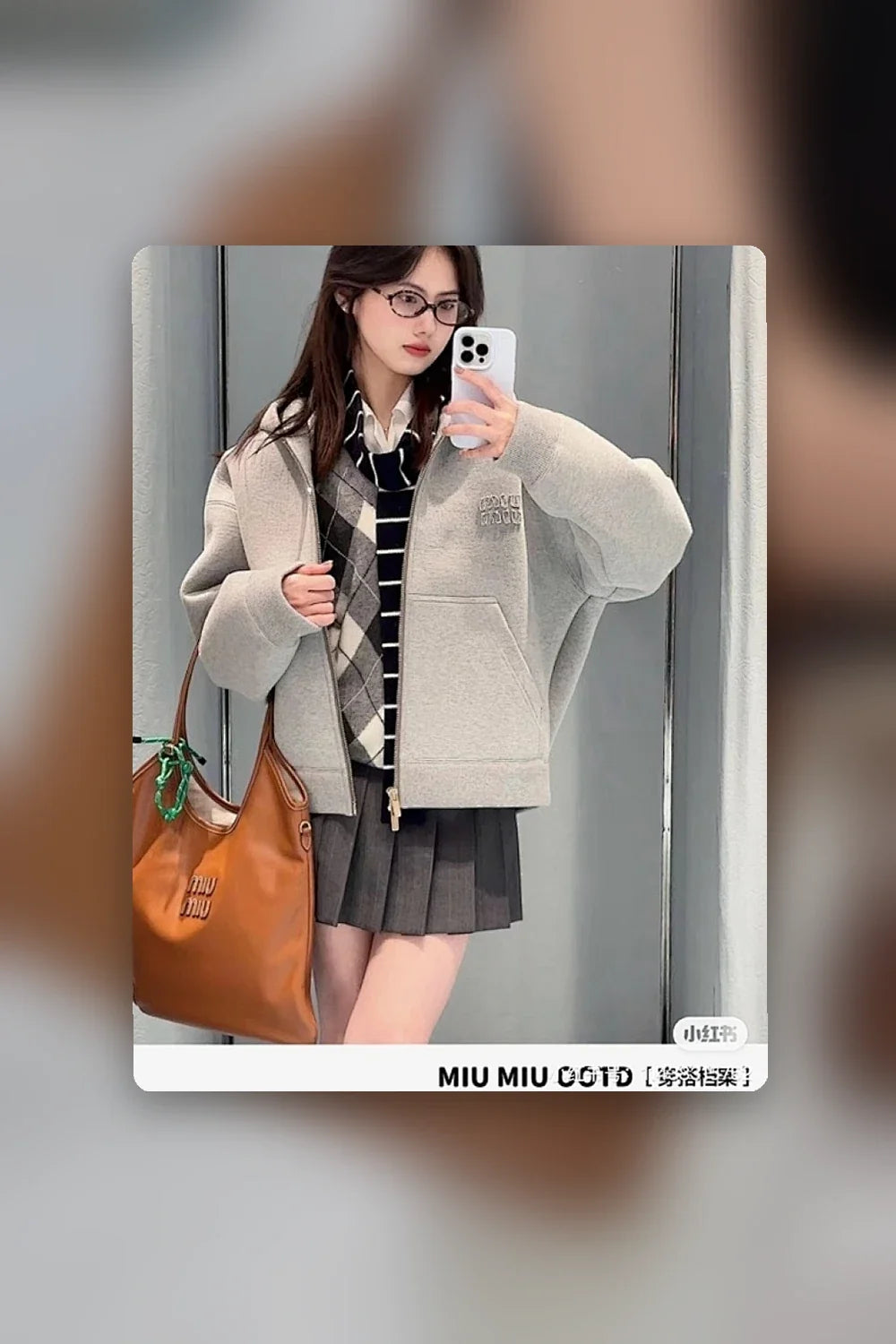 Aurel Bags MMU Bag 708