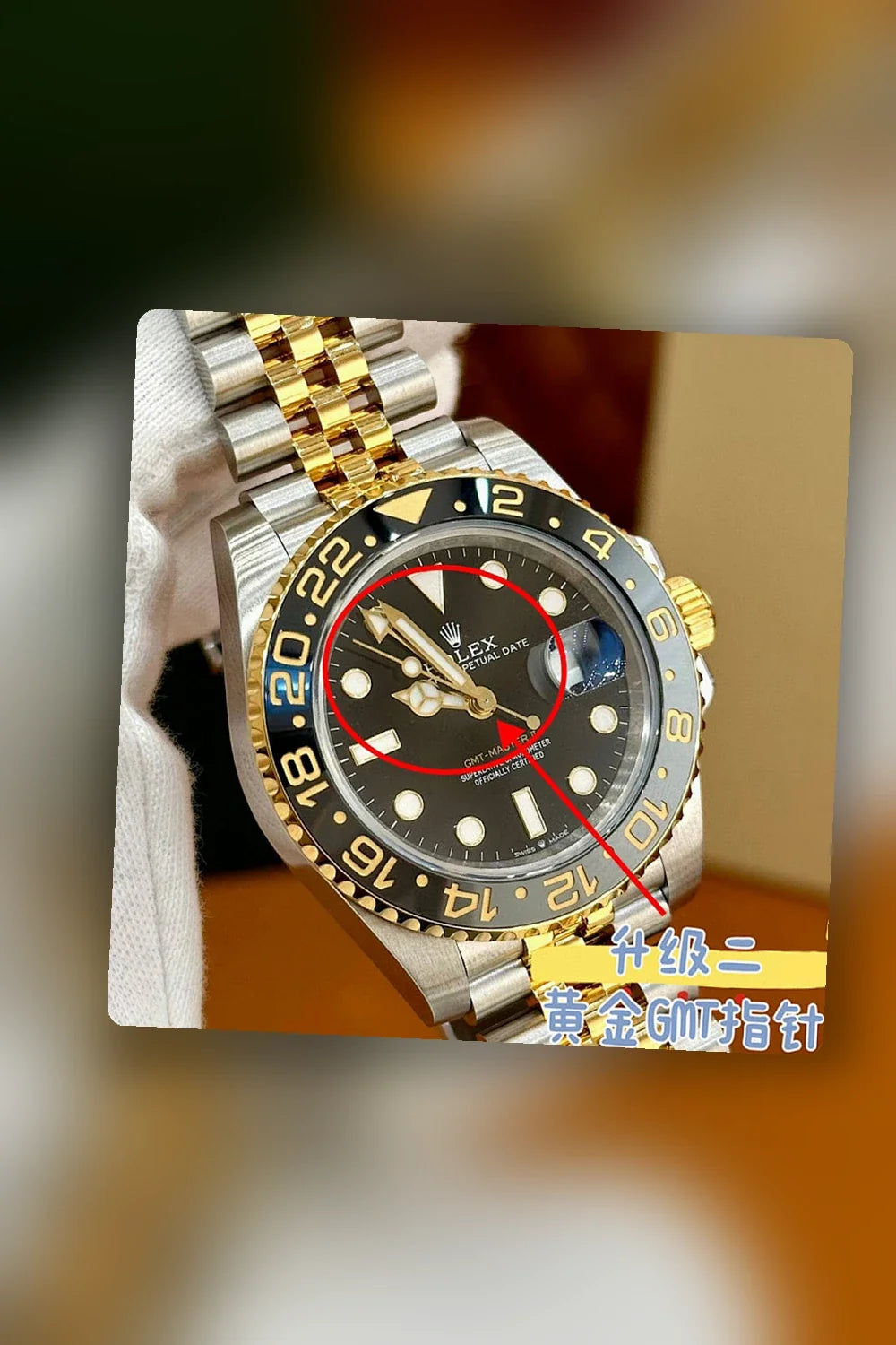 Aurel Bags Mix Watch 851