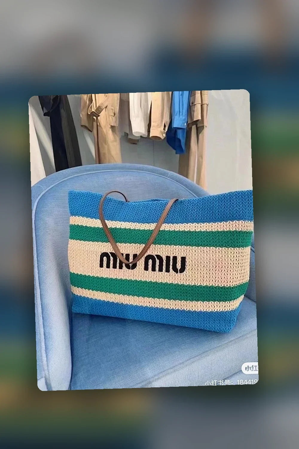 Aurel Bags MMU Bag 907