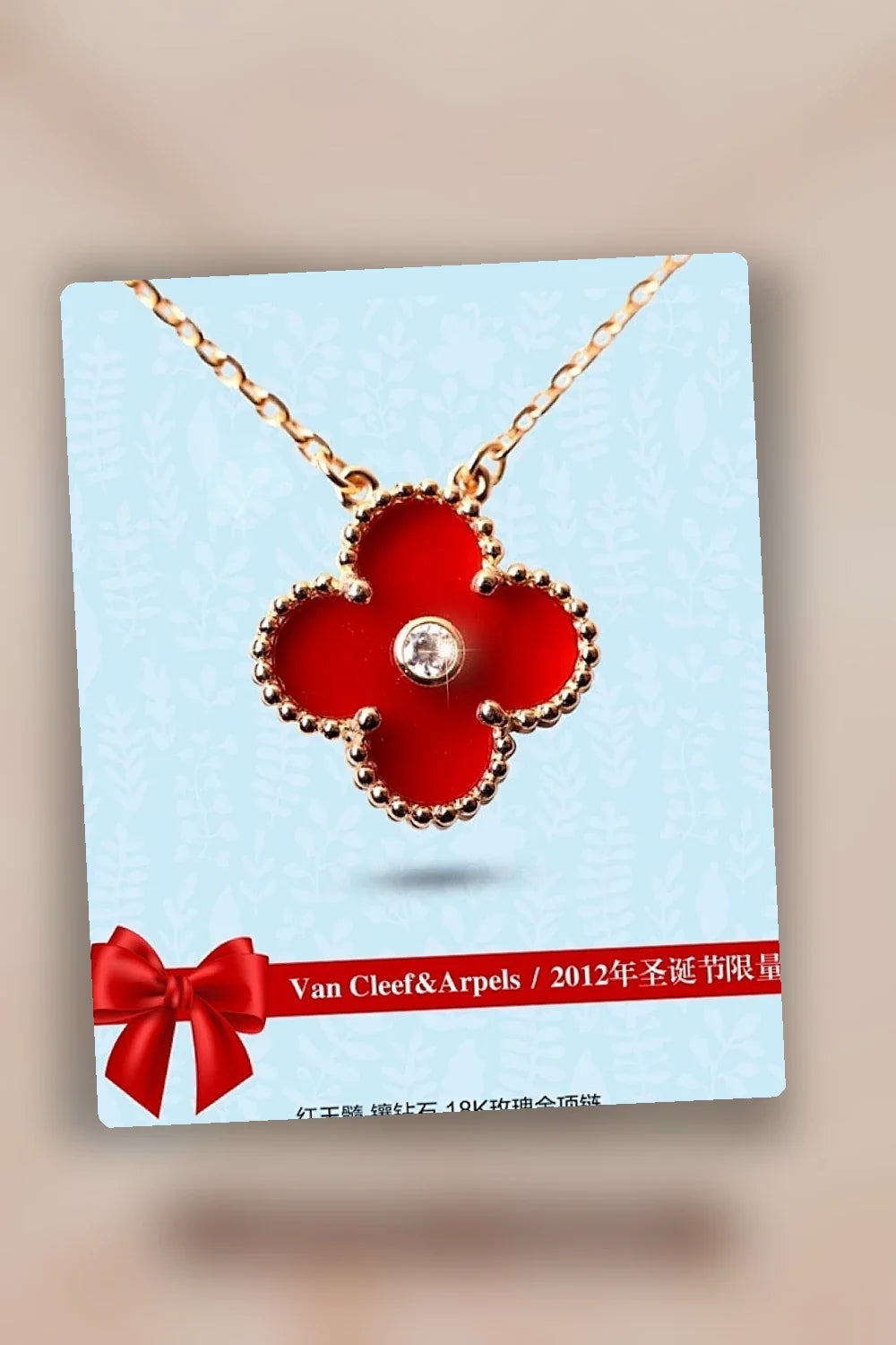 Aurel Bags VACA Jewelry 034