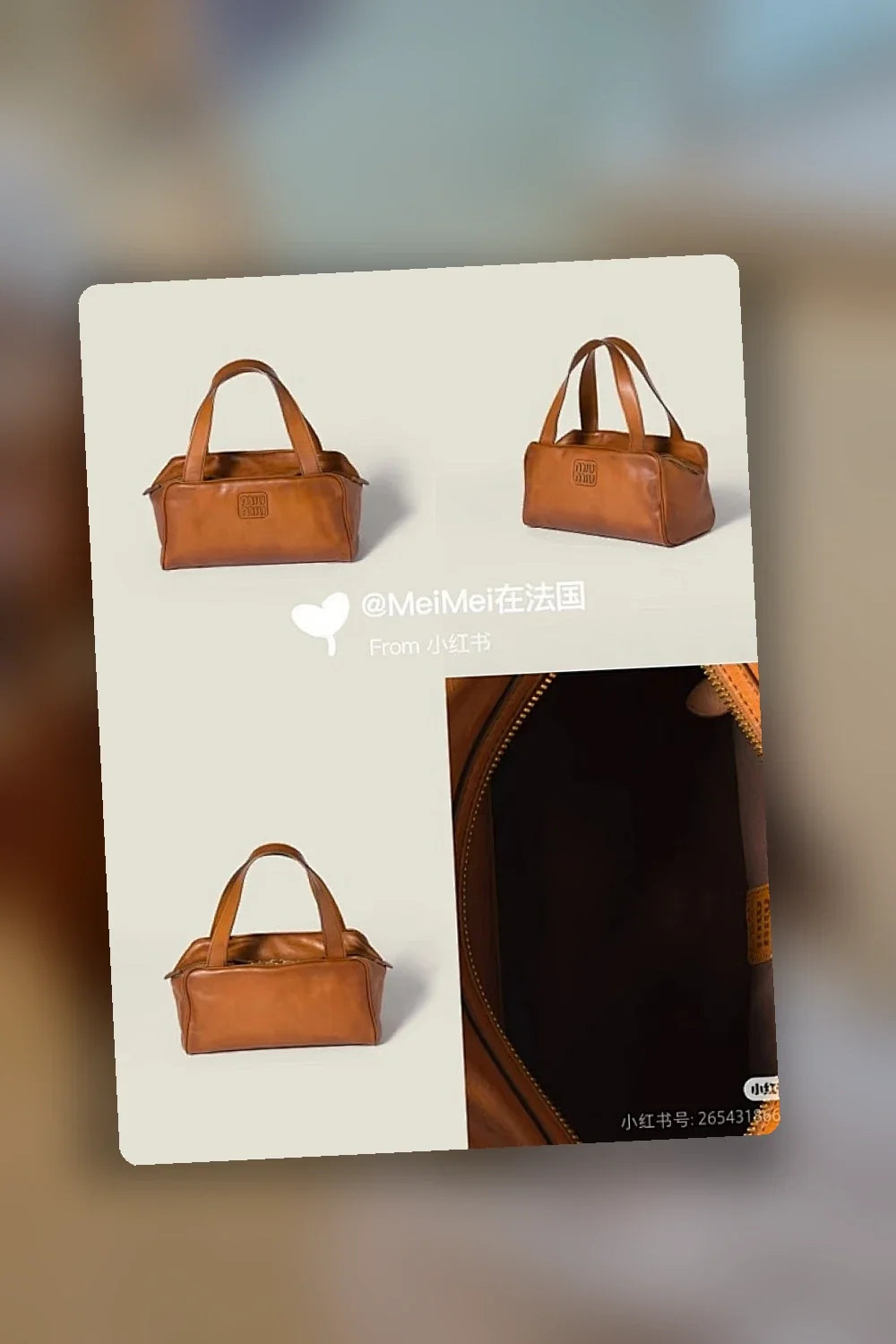 Aurel Bags MMU Bag 283