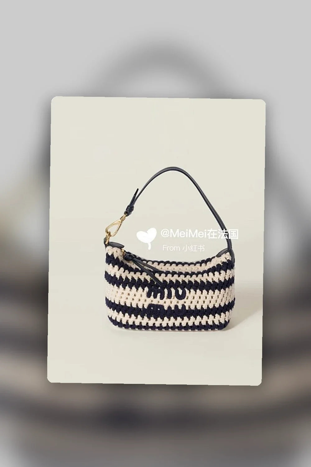 Aurel Bags MMU Bag 293