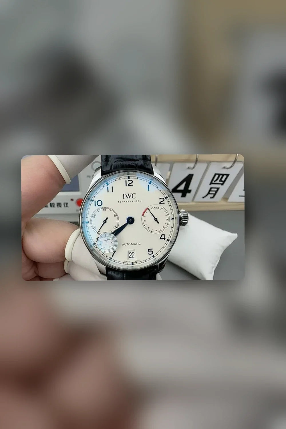 Aurel Bags Mix Watch 906