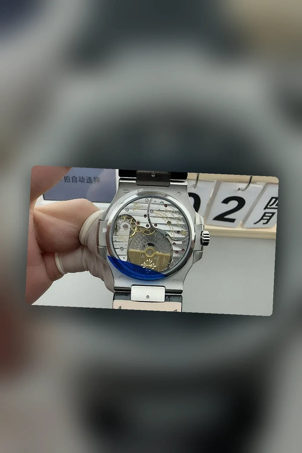 Aurel Bags Mix Watch 976