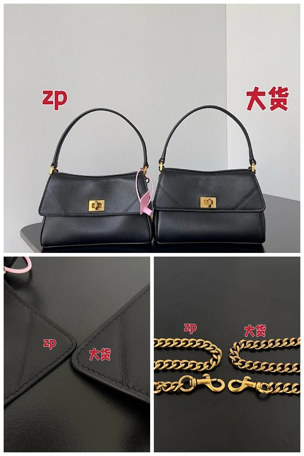 Aurel Bags BG Bag 250