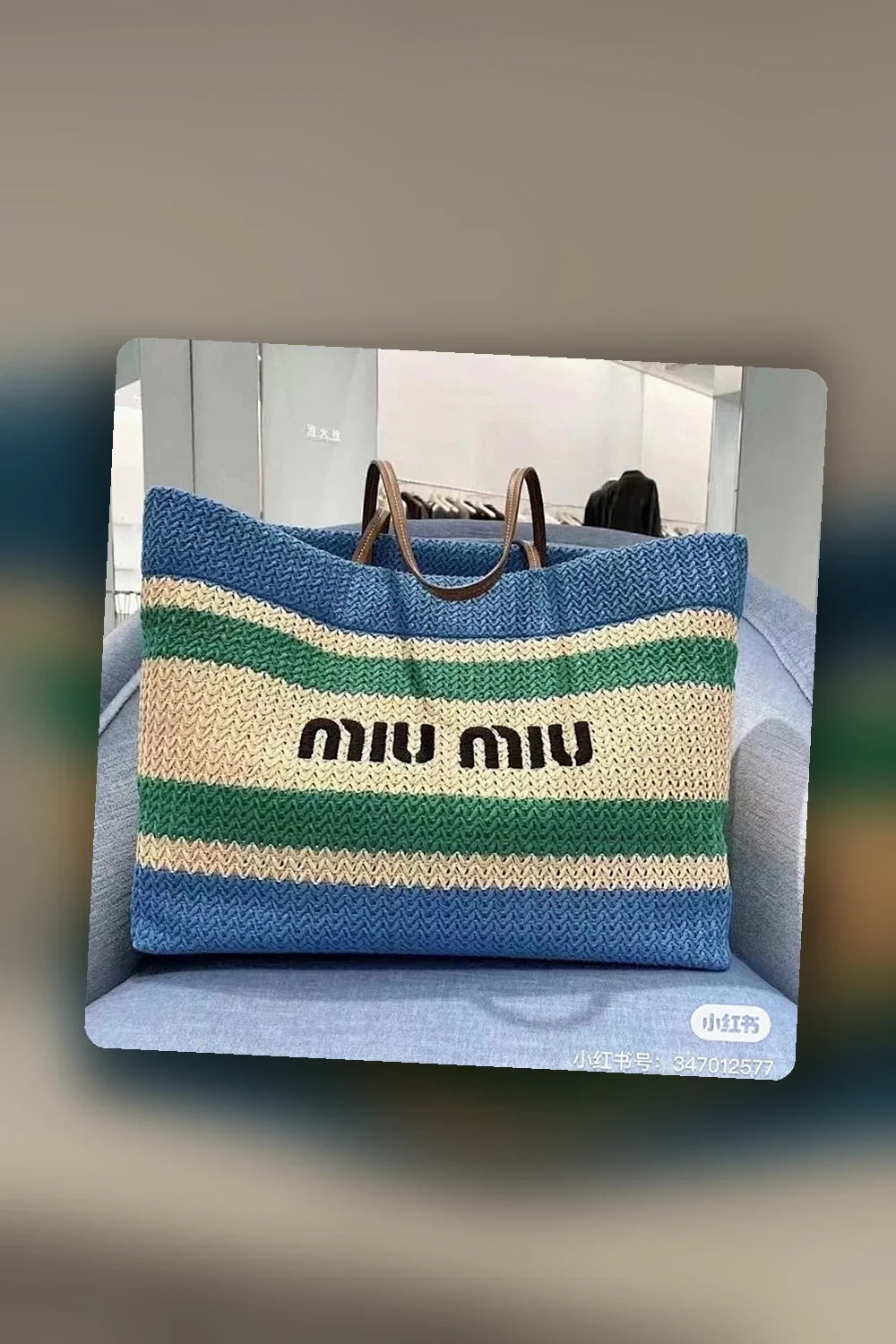 Aurel Bags MMU Bag 907