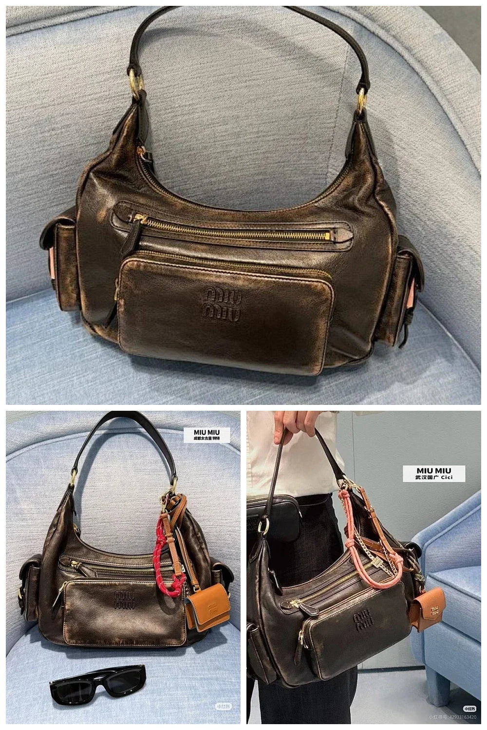 Aurel Bags MMU Bag 1017