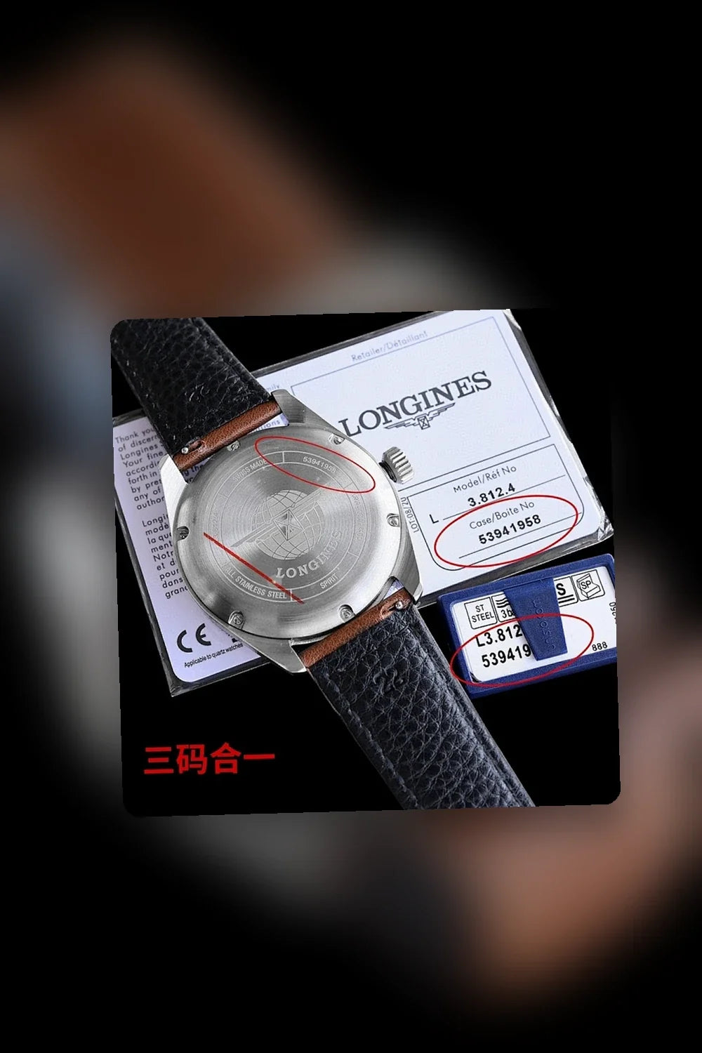 Aurel Bags Mix Watch 025