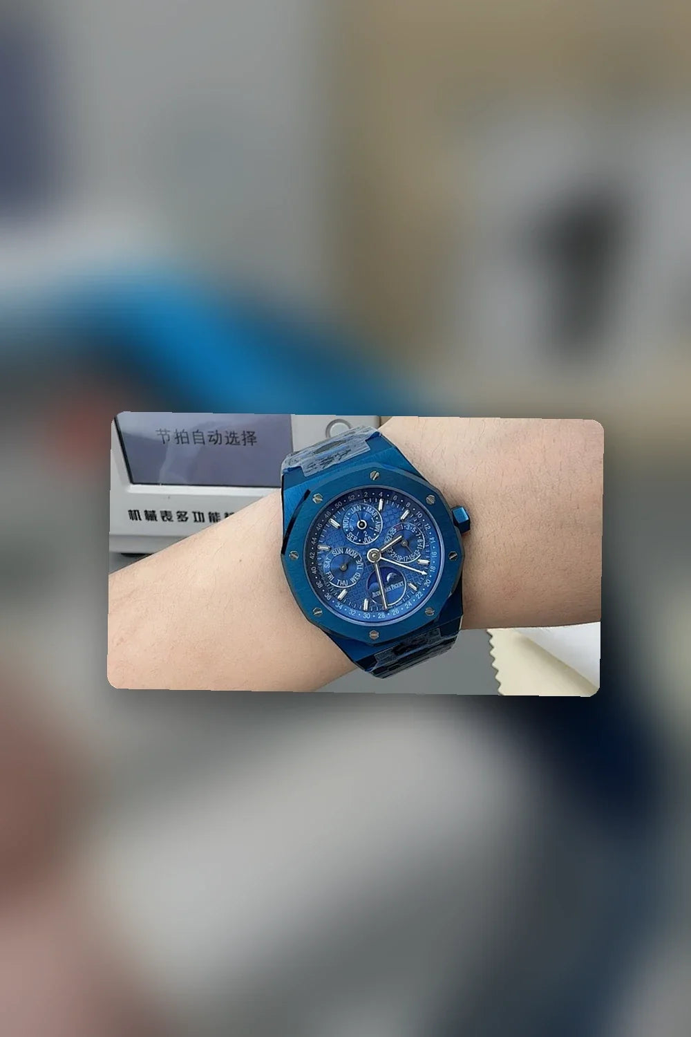 Aurel Bags Mix Watch 937