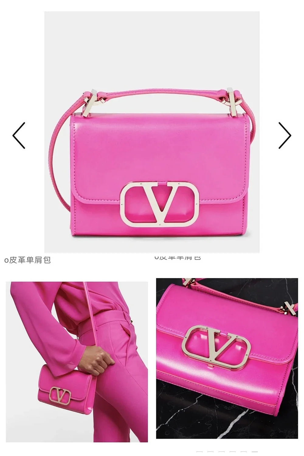 Aurel Bags VEL Bag 874