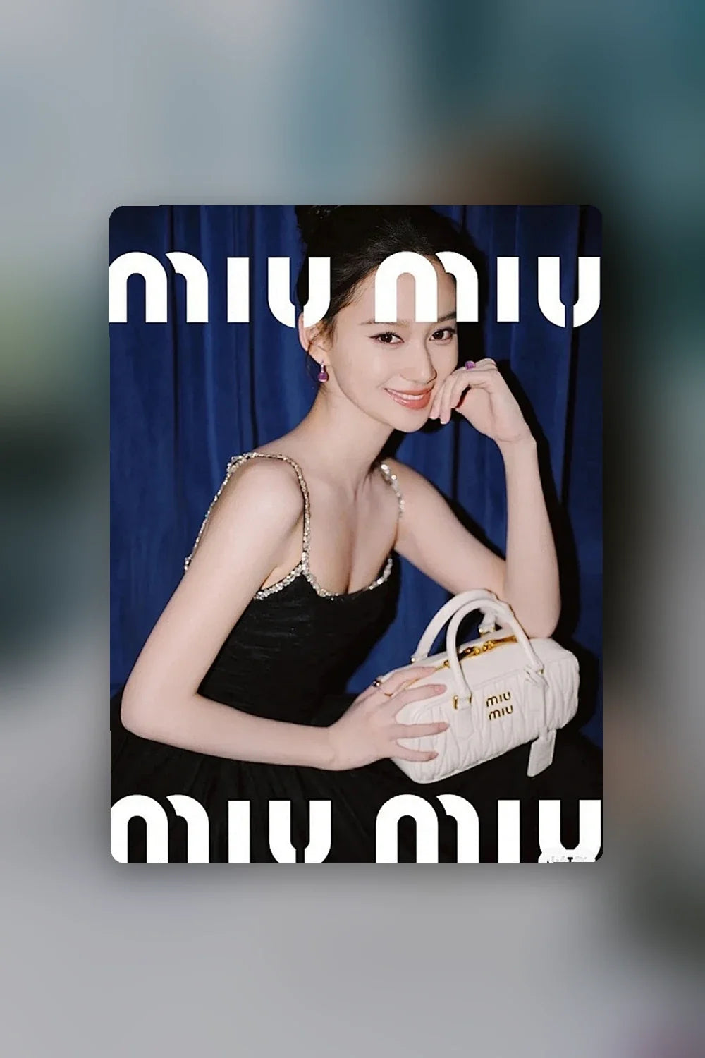 Aurel Bags MMU Bag 602