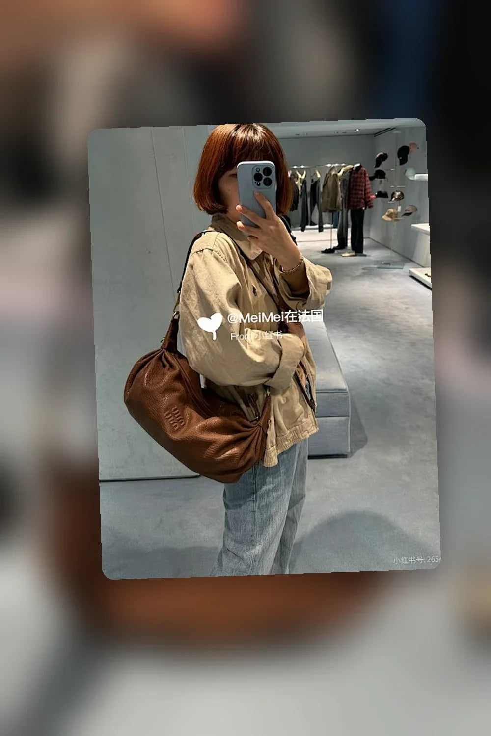 Aurel Bags MMU Bag 716