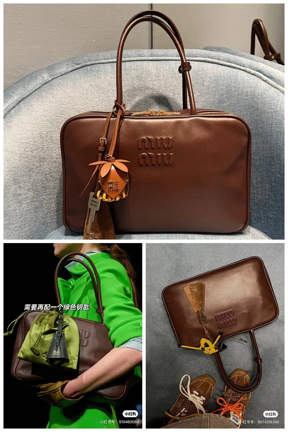 Aurel Bags MMU Bag 649