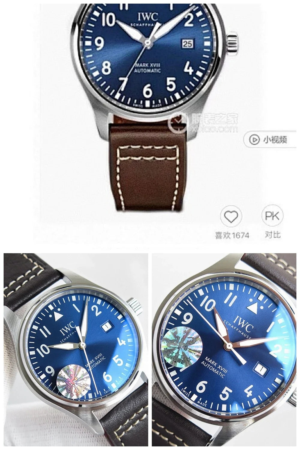 Aurel Bags Mix Watch 295