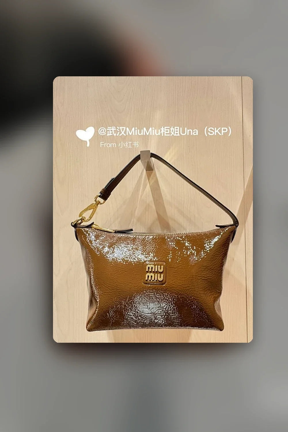 Aurel Bags MMU Bag 576