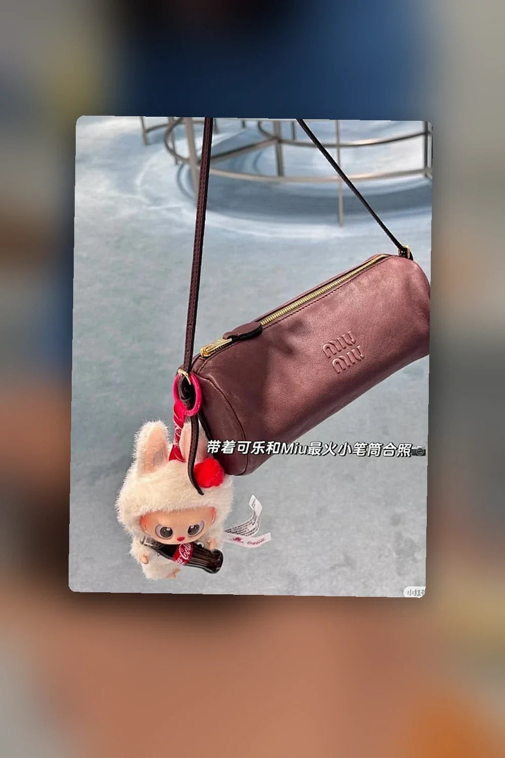 Aurel Bags MMU Bag 337