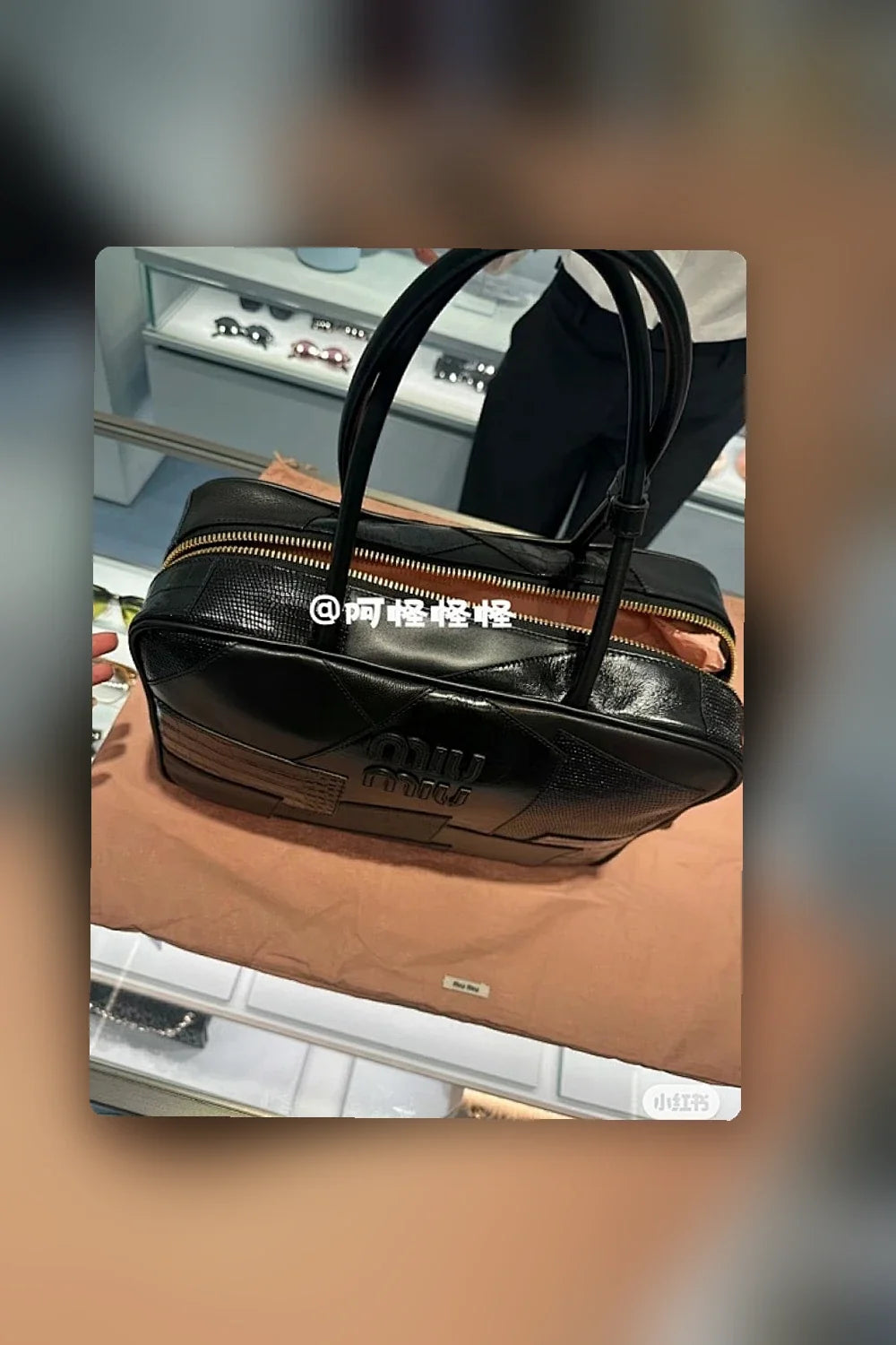Aurel Bags MMU Bag 663