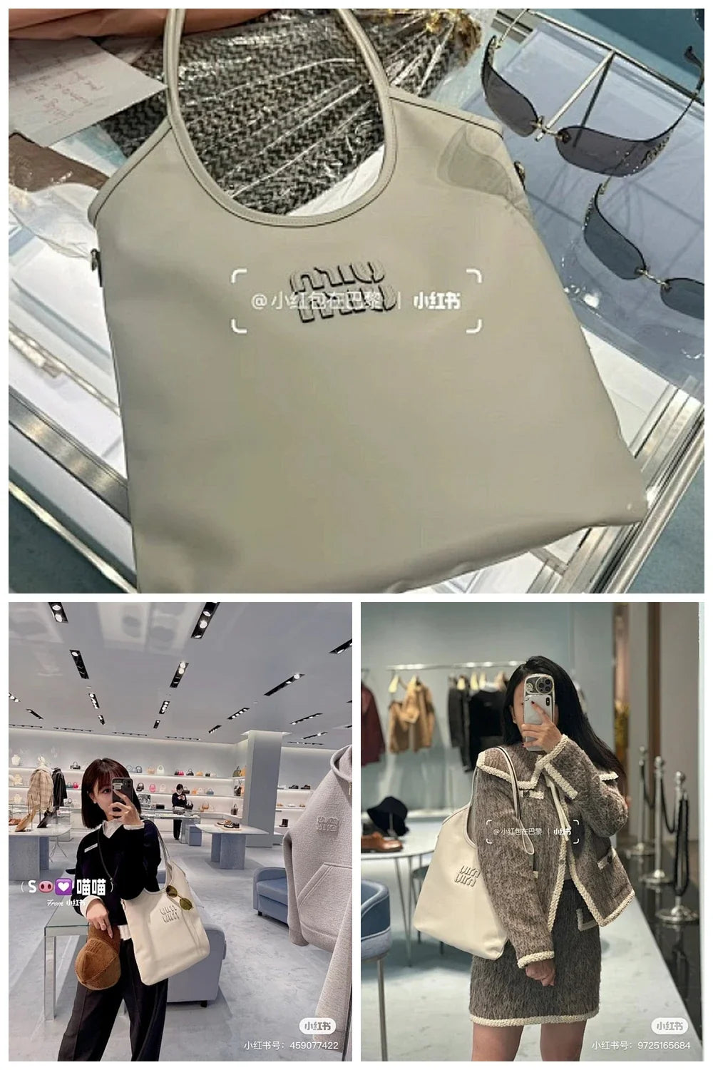 Aurel Bags MMU Bag 715