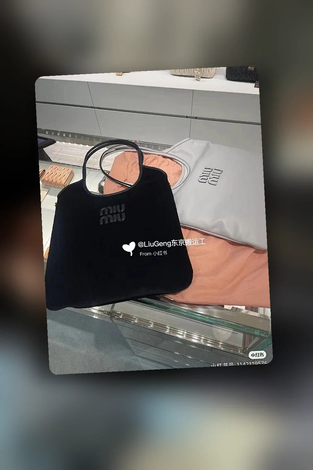 Aurel Bags MMU Bag 706