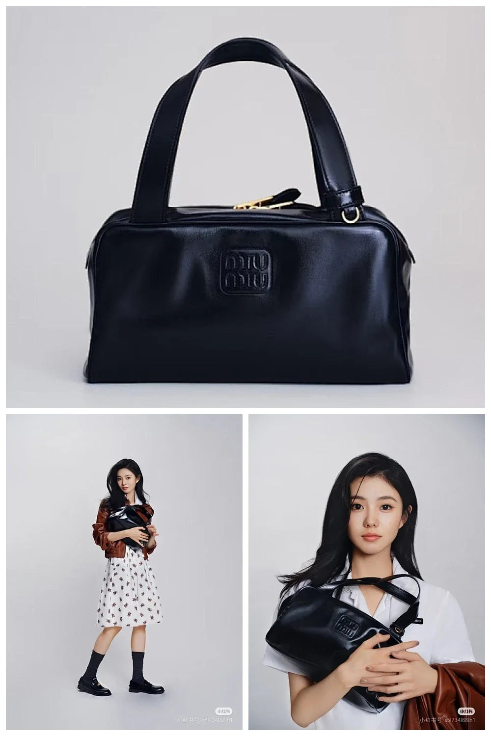 Aurel Bags MMU Bag 322