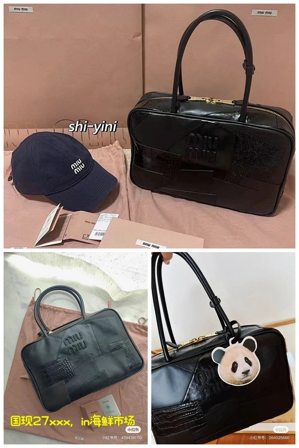 Aurel Bags MMU Bag 663