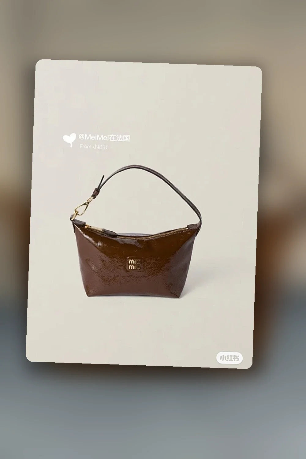 Aurel Bags MMU Bag 574