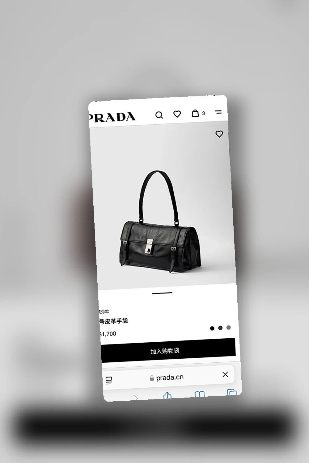Aurel Bags PD Bag 073