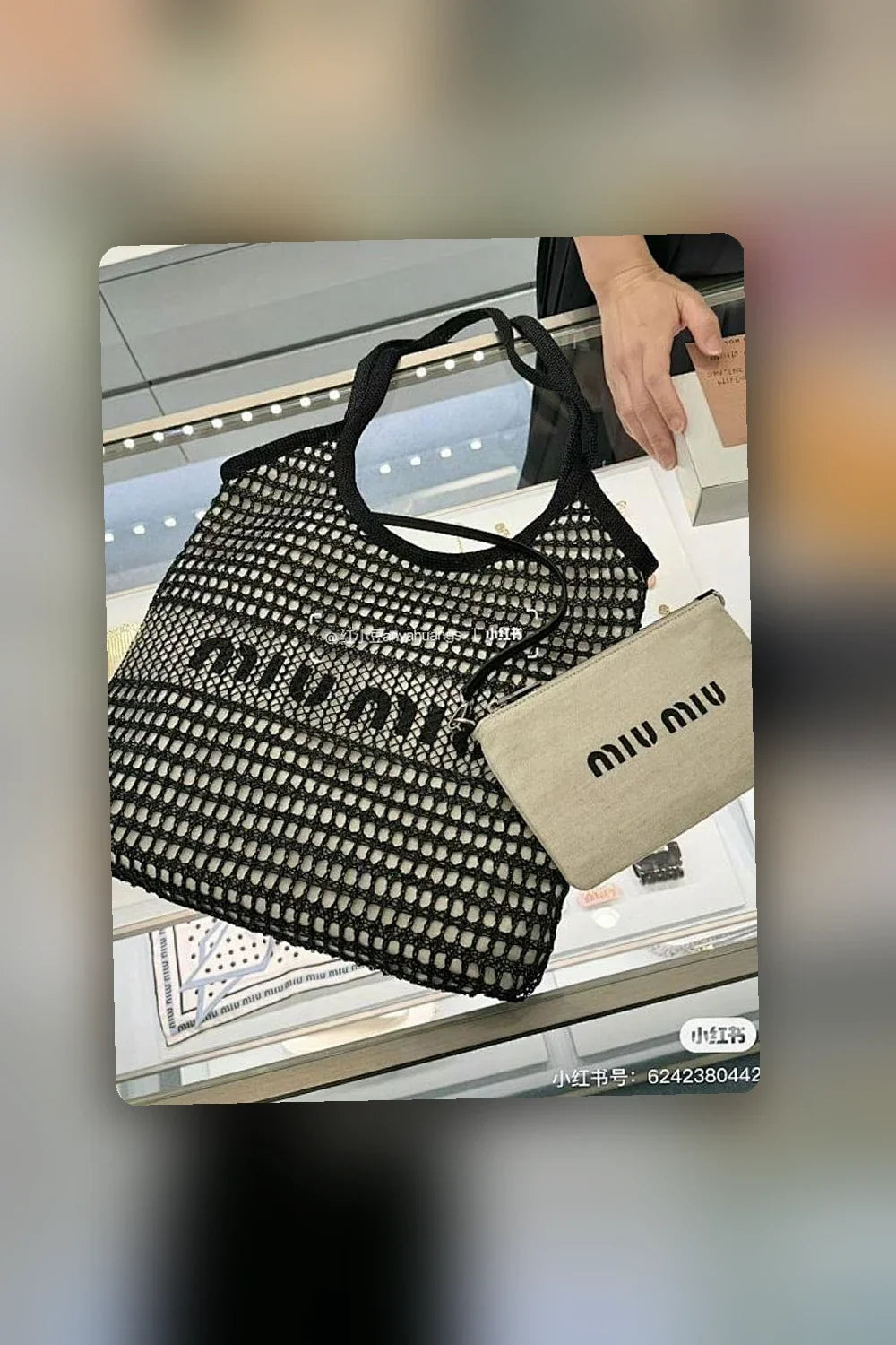 Aurel Bags MMU Bag 843