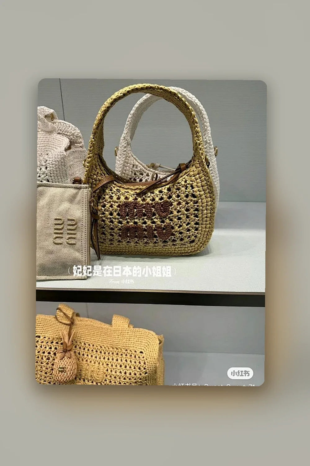 Aurel Bags MMU Bag 1108