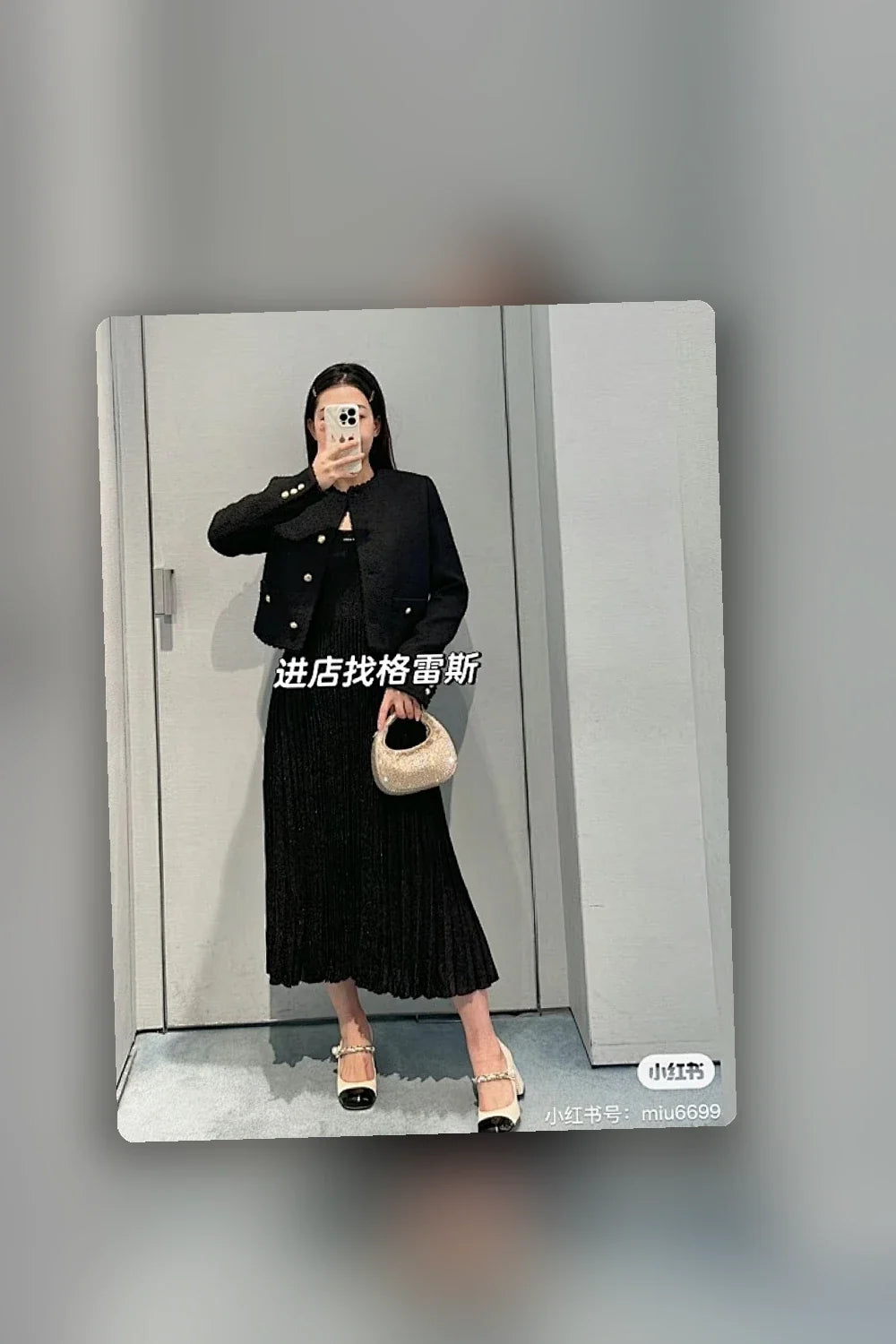 Aurel Bags MMU Bag 672