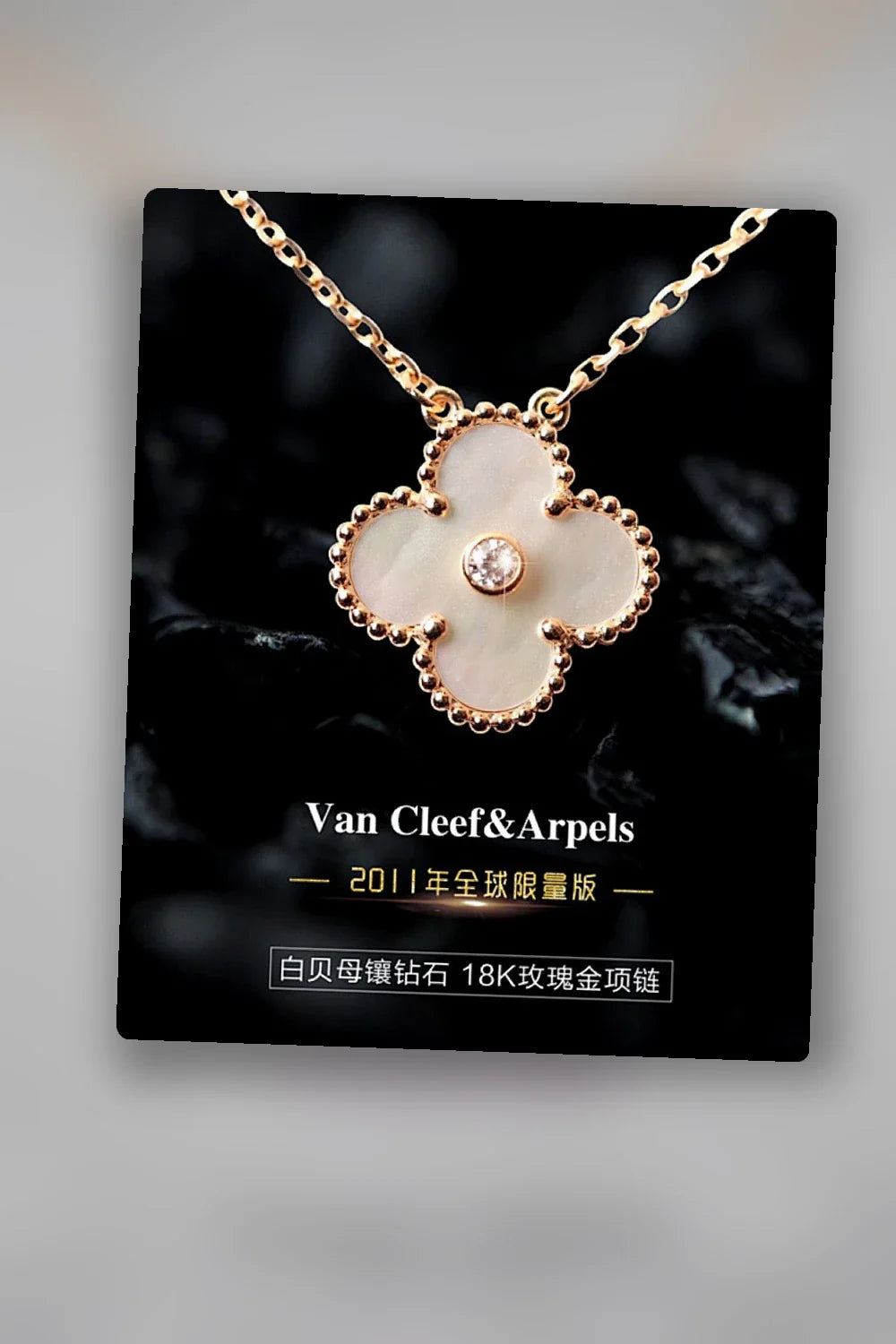 Aurel Bags VACA Jewelry 151