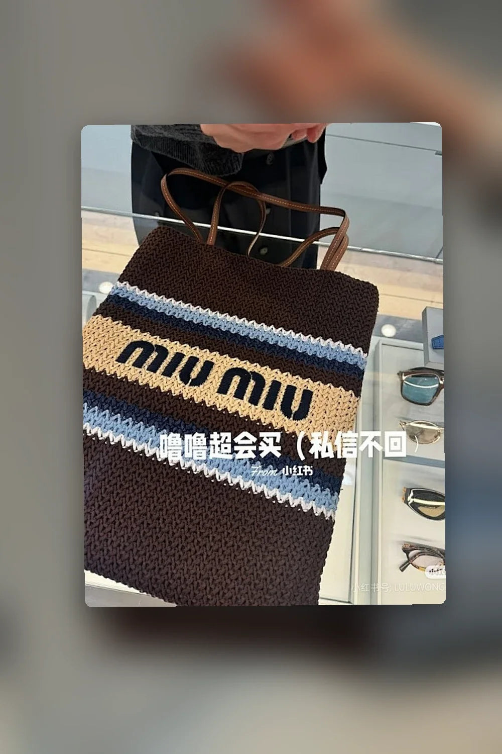 Aurel Bags MMU Bag 903