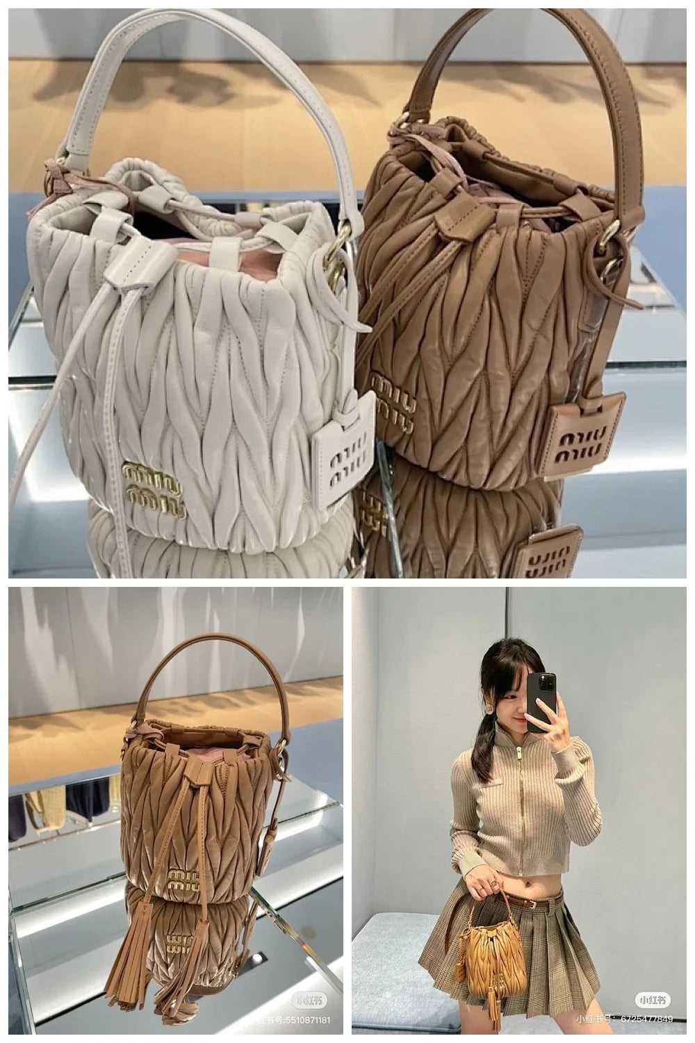 Aurel Bags MMU Bag 617