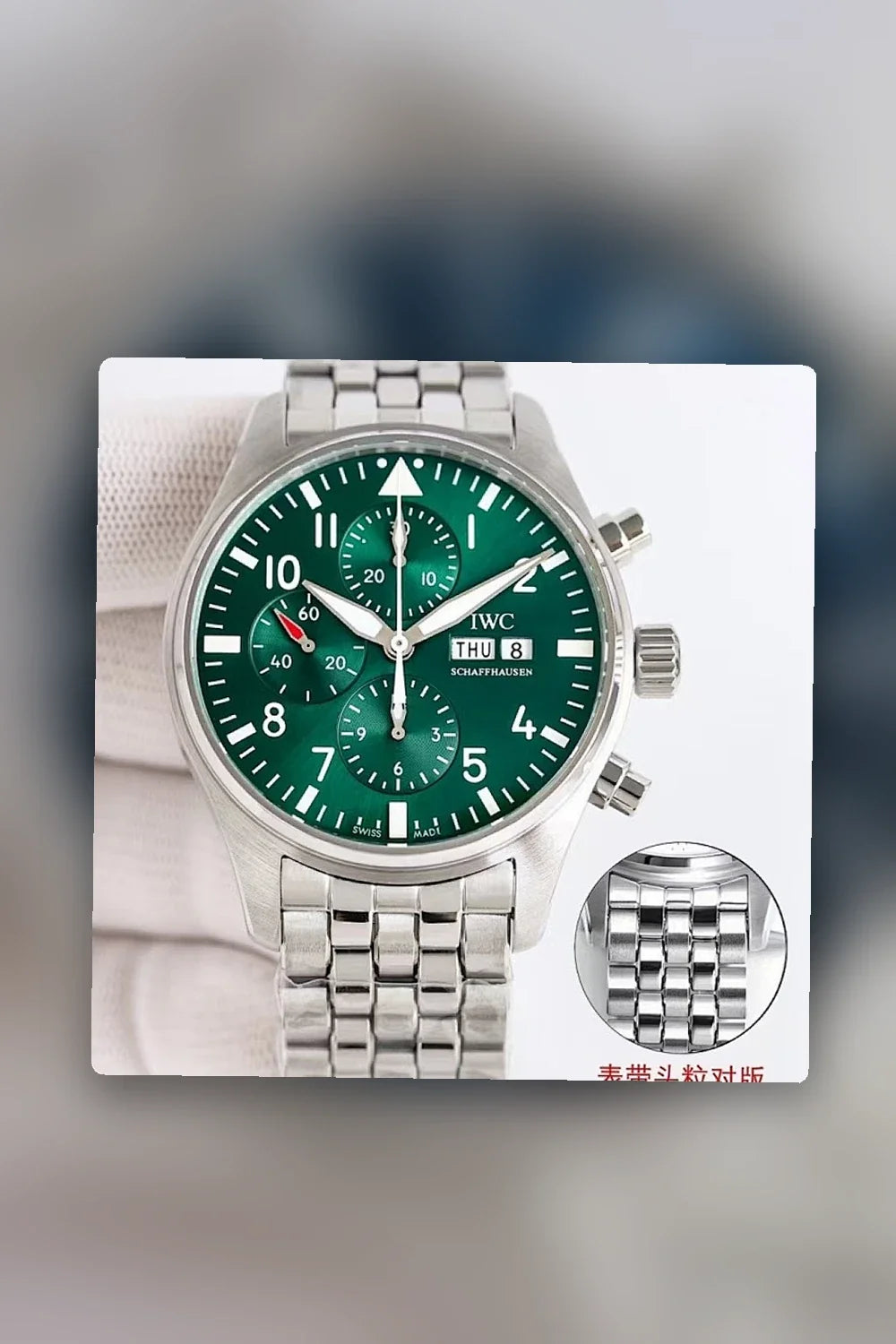 Aurel Bags Mix Watch 986