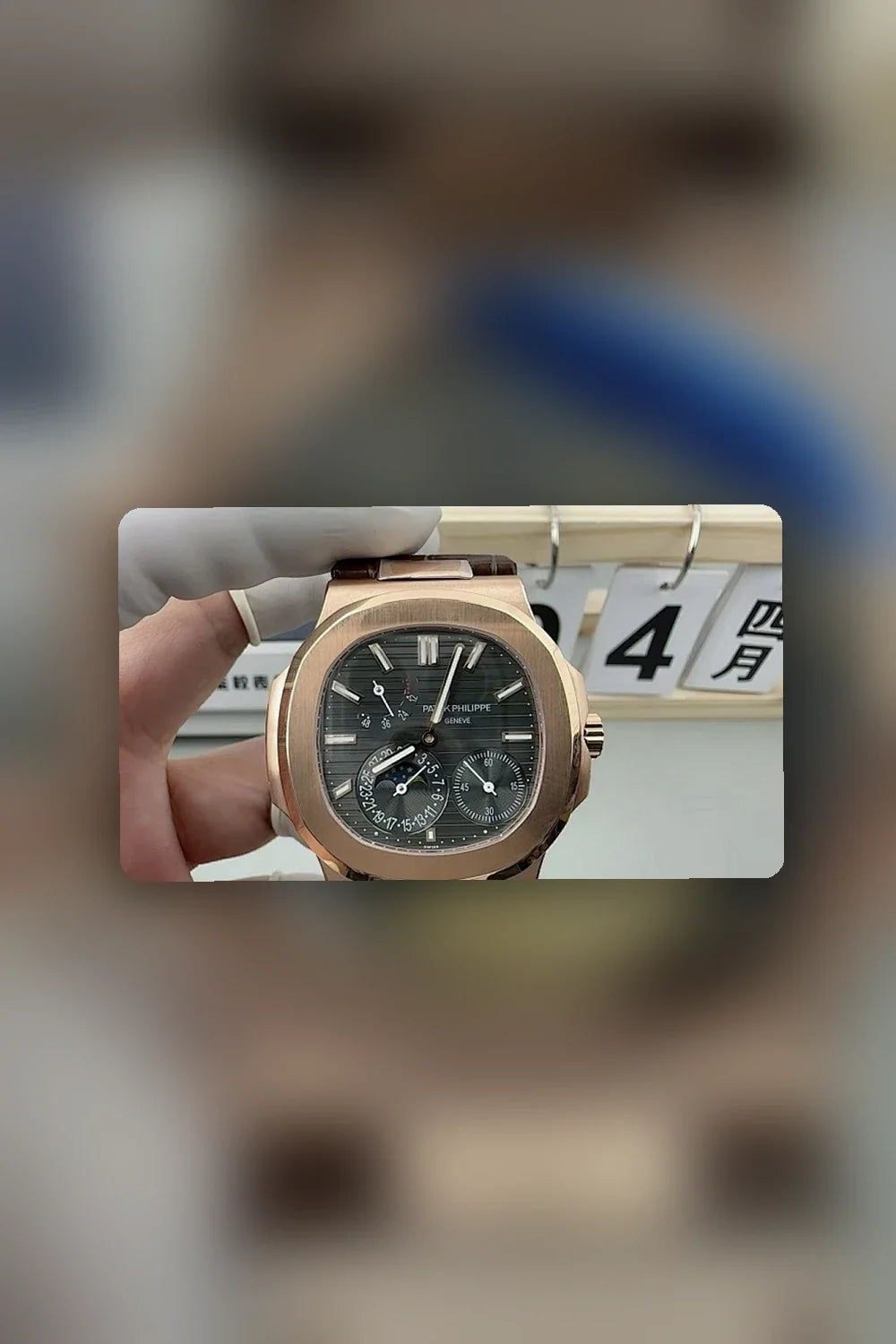 Aurel Bags Mix Watch 966