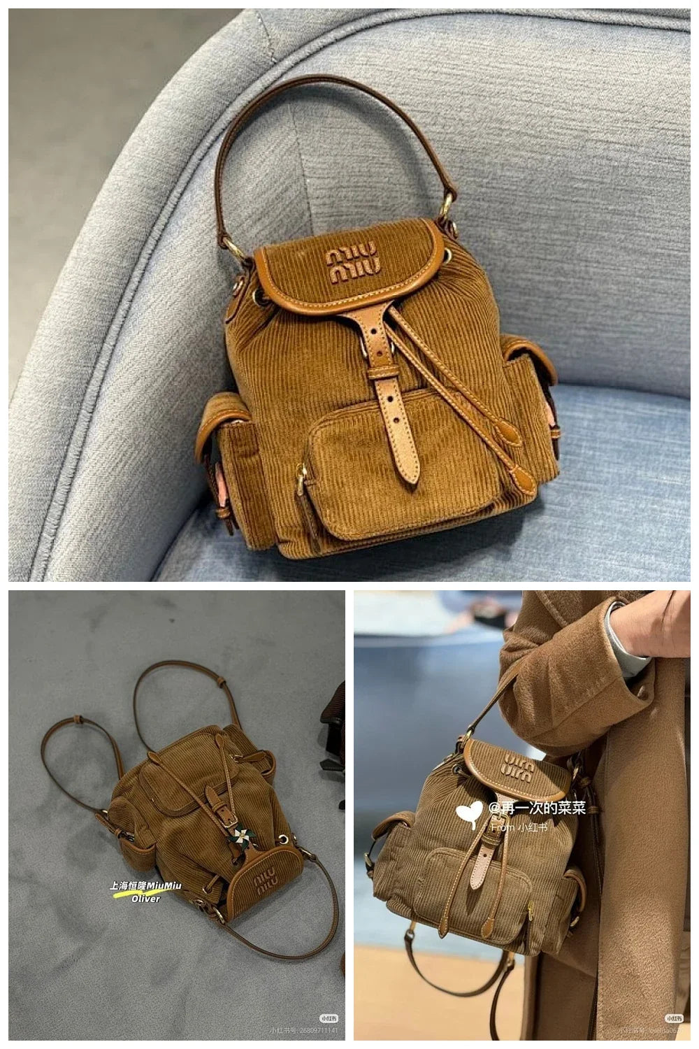 Aurel Bags MMU Bag 957