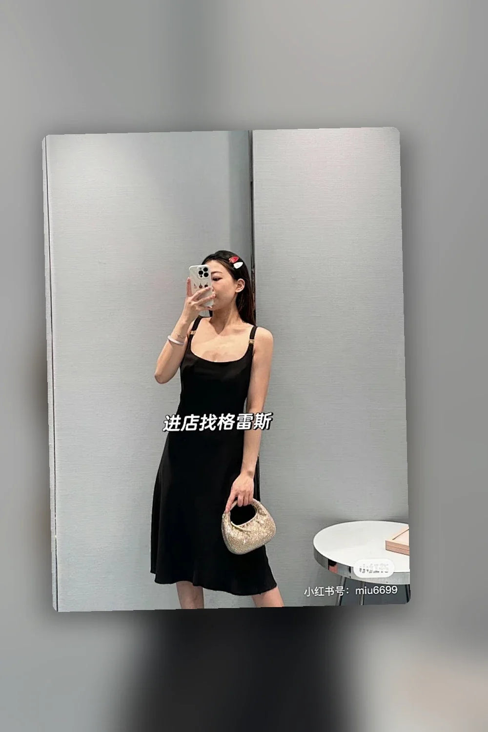 Aurel Bags MMU Bag 672