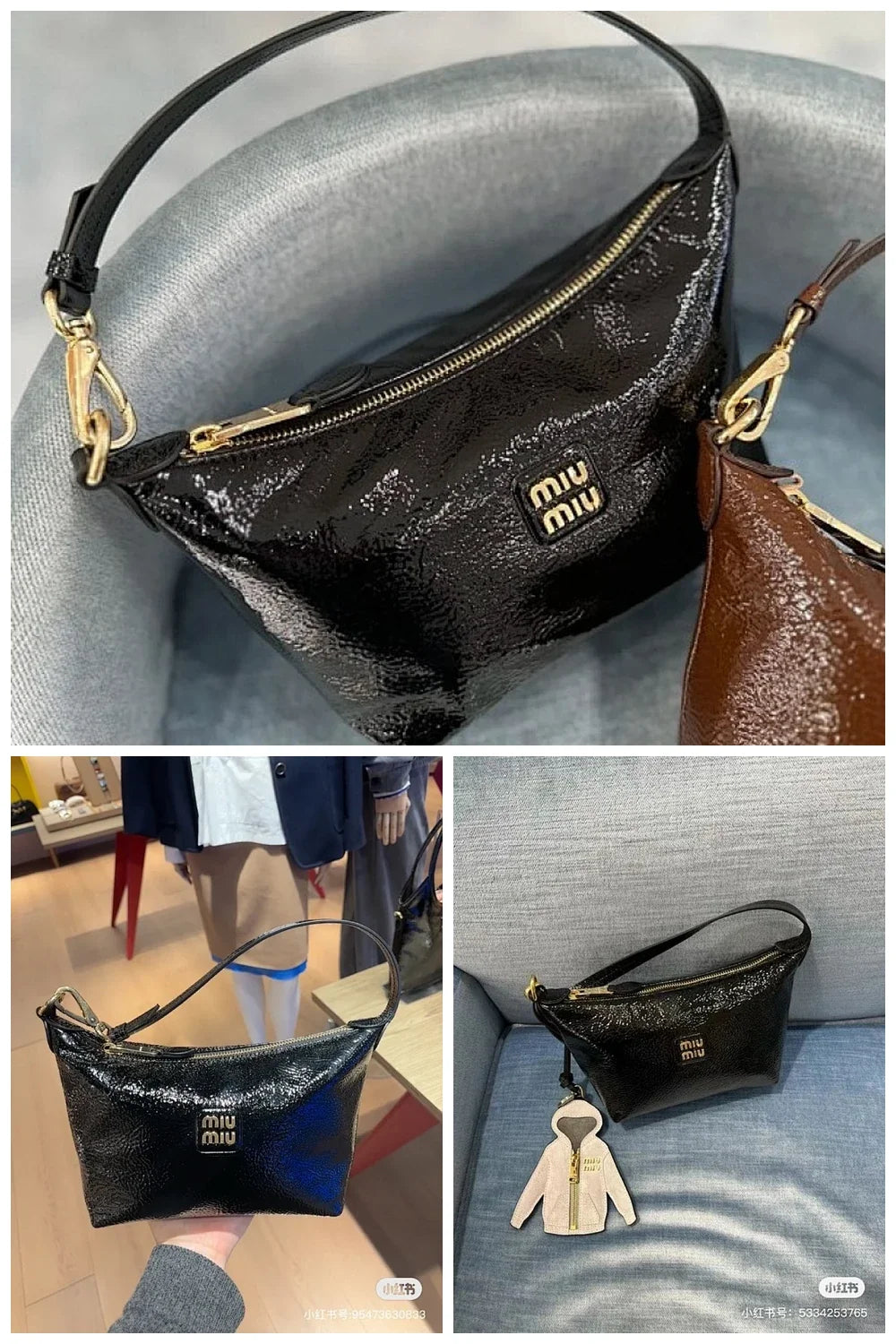 Aurel Bags MMU Bag 573