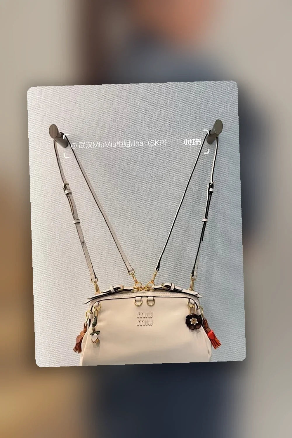Aurel Bags MMU Bag 960