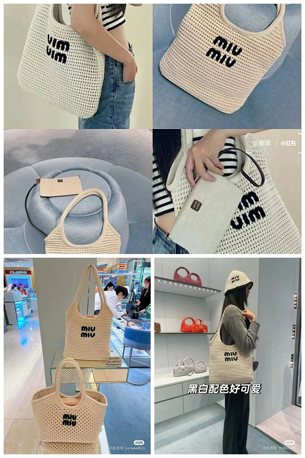 Aurel Bags MMU Bag 685